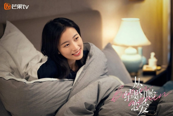 Кадр из дорамы Любовь начинается с брака