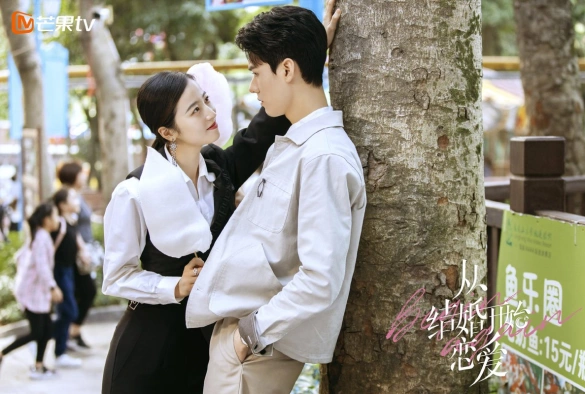 Кадр из дорамы Любовь начинается с брака