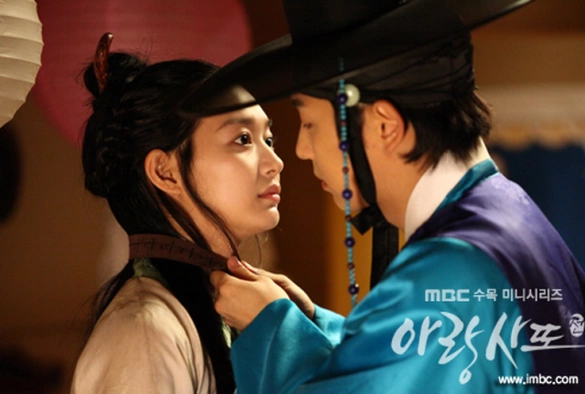 Кадр из дорамы Аран и Магистрат