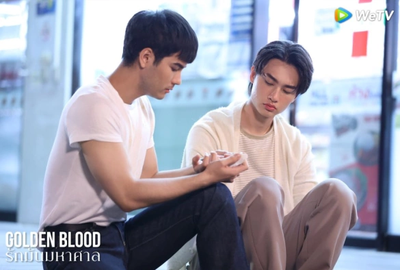 Кадр из дорамы Золотая кровь