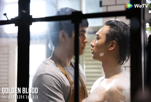 Кадр из дорамы Золотая кровь