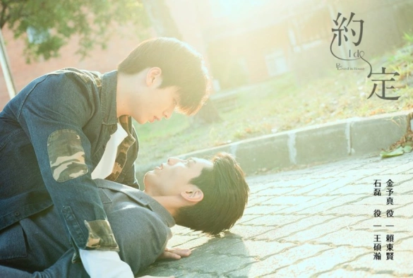 Кадр из дорамы Будьте любимы дома