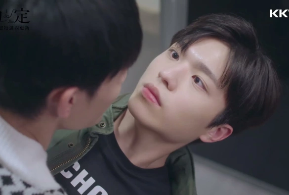 Кадр из дорамы Будьте любимы дома