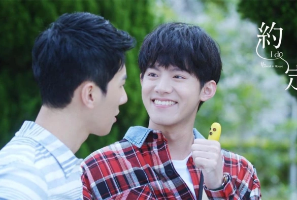 Кадр из дорамы Будьте любимы дома