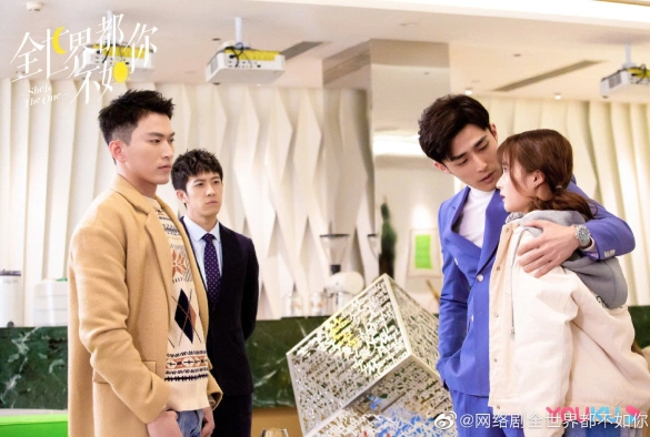 Кадр из дорамы Она та единственная