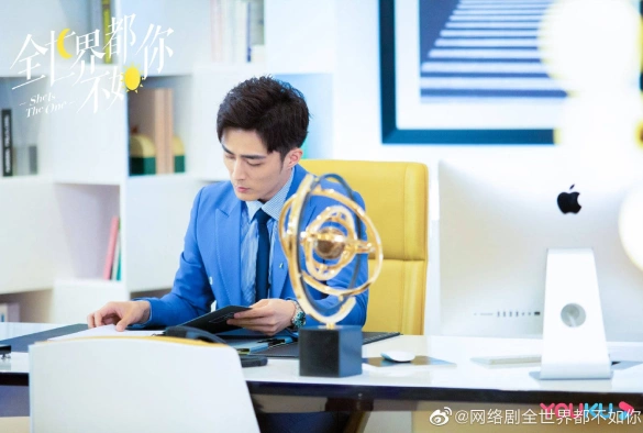 Кадр из дорамы Она та единственная