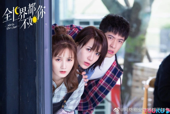 Кадр из дорамы Она та единственная