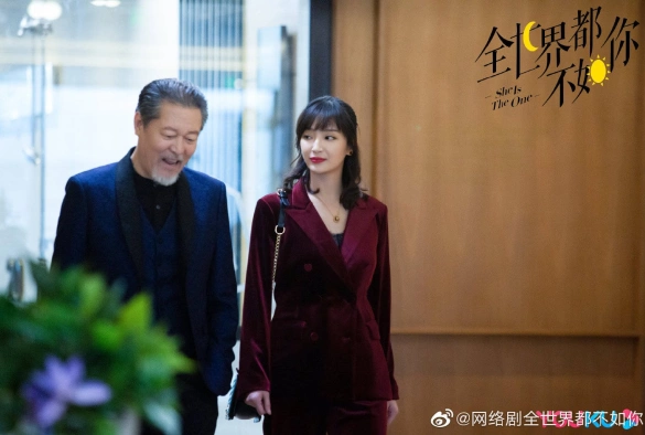 Кадр из дорамы Она та единственная