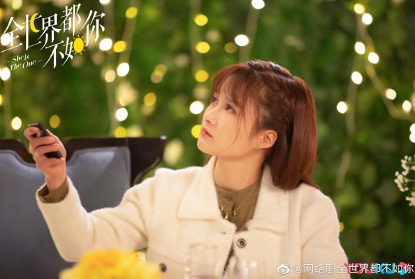 Кадр из дорамы Она та единственная