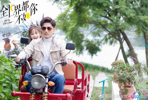 Кадр из дорамы Она та единственная