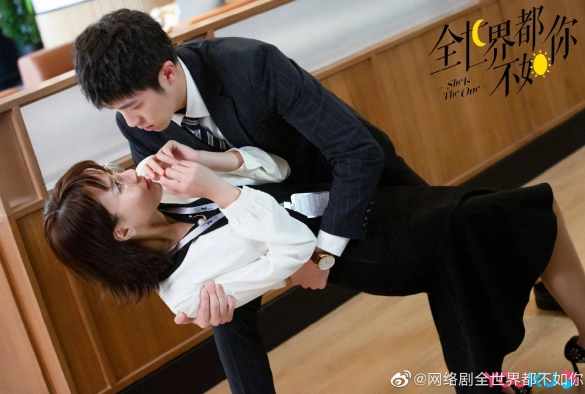 Кадр из дорамы Она та единственная