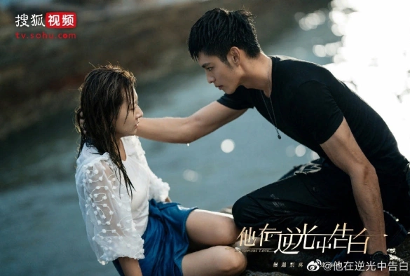 Кадр из дорамы Загадочная любовь