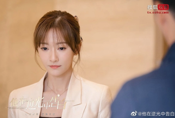 Кадр из дорамы Загадочная любовь