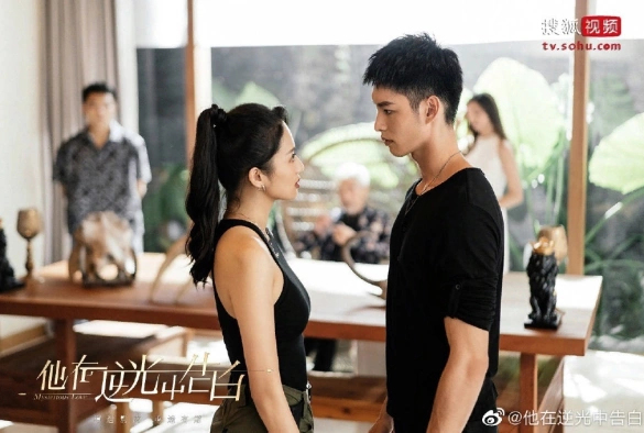 Кадр из дорамы Загадочная любовь