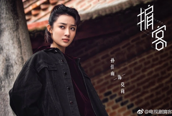 Кадр из дорамы Из-за тебя бьётся моё сердце