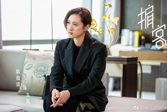 Кадр из дорамы Из-за тебя бьётся моё сердце