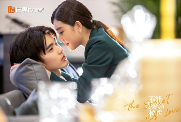 Кадр из дорамы Секрет любви