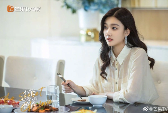 Кадр из дорамы Секрет любви