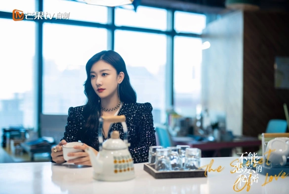 Кадр из дорамы Секрет любви