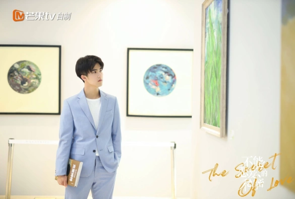 Кадр из дорамы Секрет любви