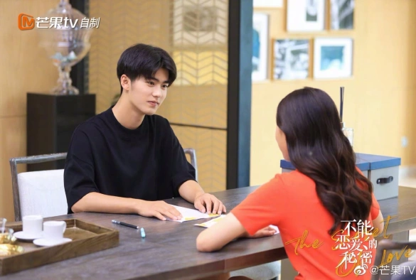 Кадр из дорамы Секрет любви