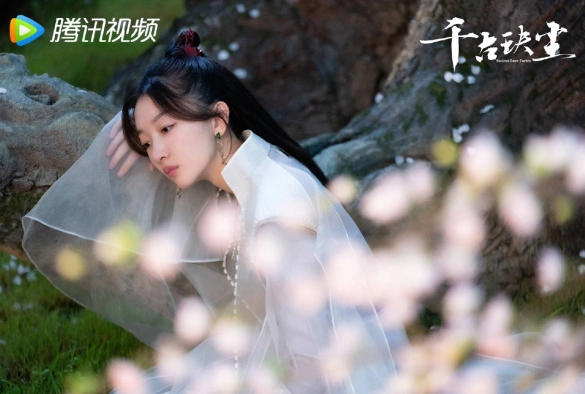 Кадр из дорамы Древняя любовная поэзия