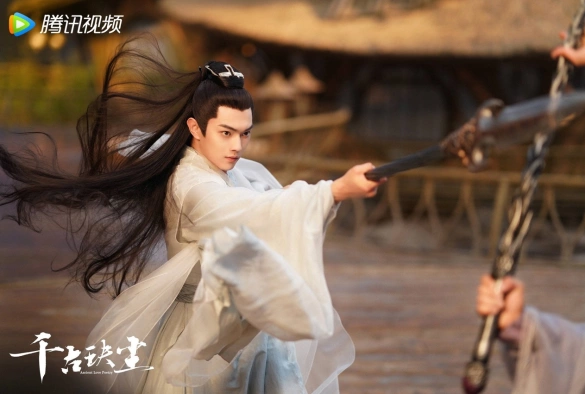 Кадр из дорамы Древняя любовная поэзия