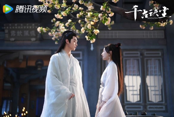 Кадр из дорамы Древняя любовная поэзия