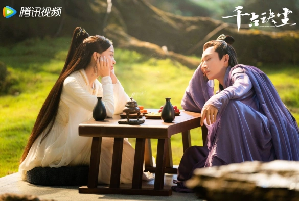 Кадр из дорамы Древняя любовная поэзия