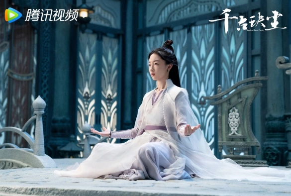 Кадр из дорамы Древняя любовная поэзия