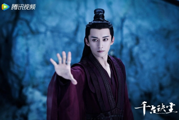 Кадр из дорамы Древняя любовная поэзия