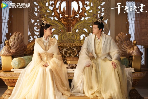 Кадр из дорамы Древняя любовная поэзия