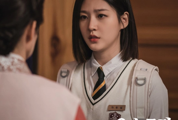 Кадр из дорамы Шаманка Га Ду Сим