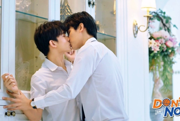 Кадр из дорамы Не говори нет