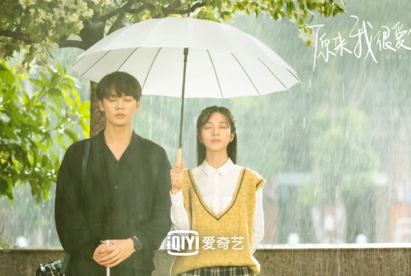 Кадр из дорамы Оказывается, я очень сильно тебя люблю