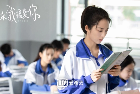 Кадр из дорамы Оказывается, я очень сильно тебя люблю