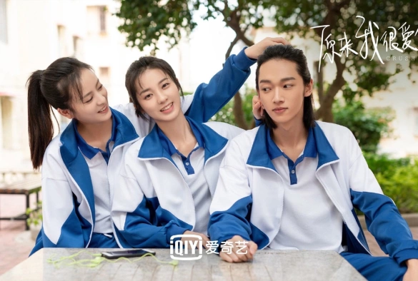 Кадр из дорамы Оказывается, я очень сильно тебя люблю