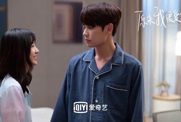 Кадр из дорамы Оказывается, я очень сильно тебя люблю