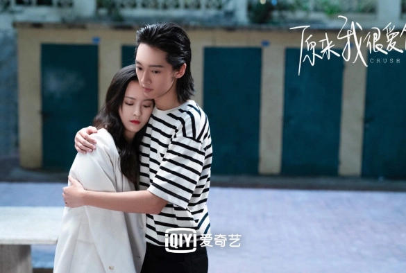 Кадр из дорамы Оказывается, я очень сильно тебя люблю