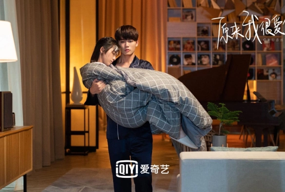 Кадр из дорамы Оказывается, я очень сильно тебя люблю