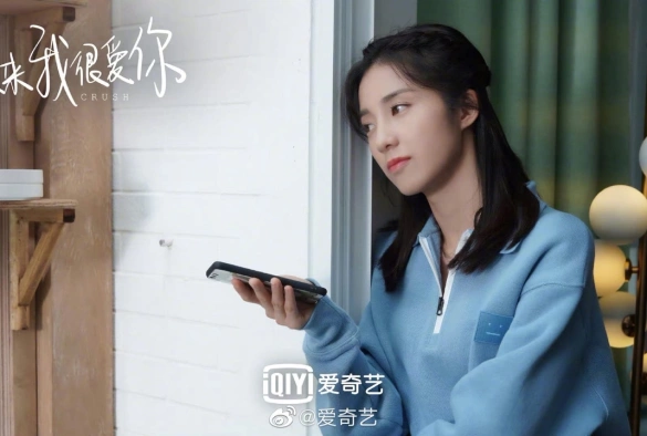 Кадр из дорамы Оказывается, я очень сильно тебя люблю