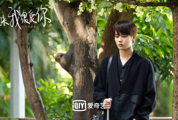 Кадр из дорамы Оказывается, я очень сильно тебя люблю