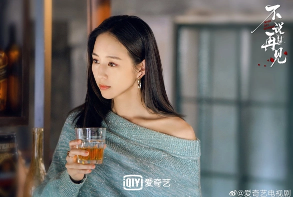 Кадр из дорамы Никогда не говори прощай