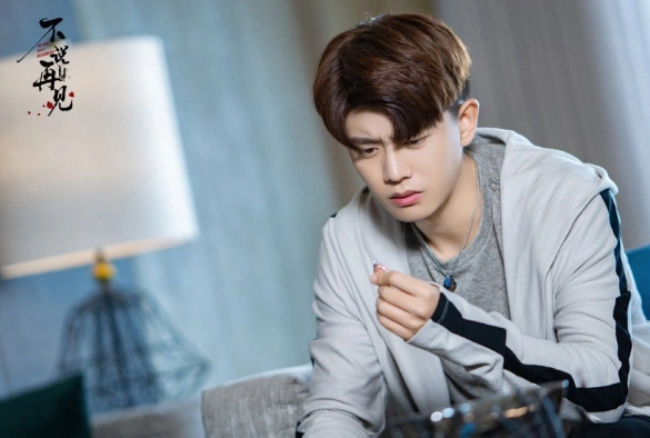 Кадр из дорамы Никогда не говори прощай