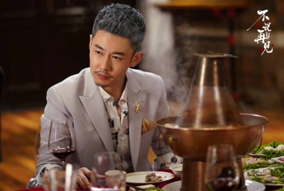 Кадр из дорамы Никогда не говори прощай