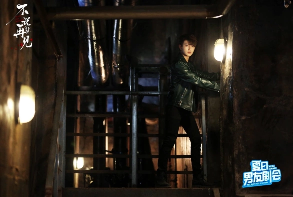 Кадр из дорамы Никогда не говори прощай