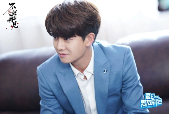 Кадр из дорамы Никогда не говори прощай