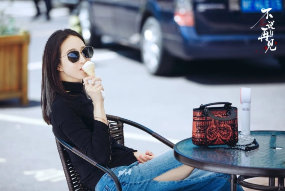 Кадр из дорамы Никогда не говори прощай