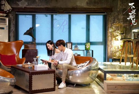 Кадр из дорамы Никогда не говори прощай