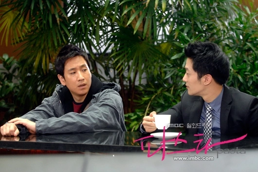 Кадр из дорамы Паста